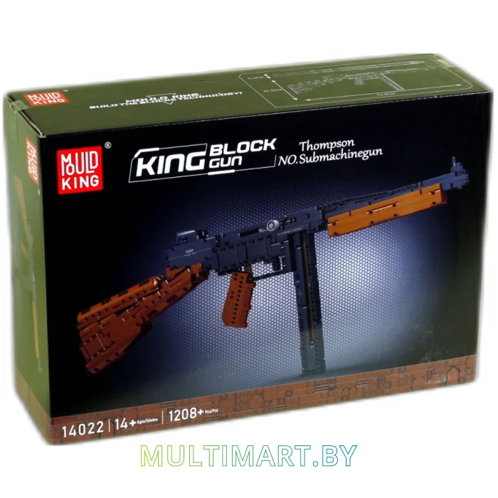 Конструктор Mould King 14022 Пистолет-пулемет Томпсона